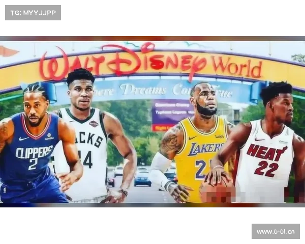 nba赛事日程 nba赛事日程