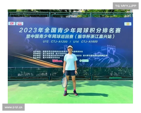 中国网球赛事时间表2021 中国网球赛事时间表2021
