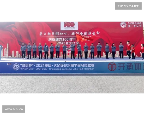 体育赛事接待创新升级全方位服务提升赛事体验共创辉煌 体育赛事接待创新升级全方位服务提升赛事体验共创辉煌