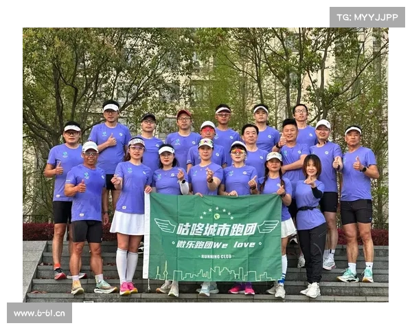 咕咚虚拟跑步刷步软件下载 咕咚虚拟跑步刷步软件下载
