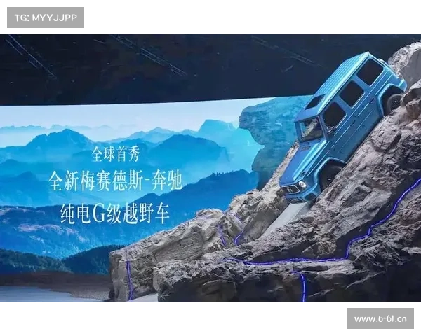 越野汽车赛事方案创新越野汽车赛事综合策划组织执行安全管理与环保实施方案