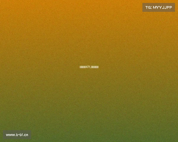 电子竞技KPL交要多少钱