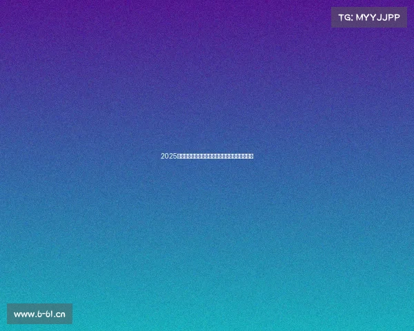 2025年最受欢迎的五大电竞游戏揭晓，谁能问鼎巅峰？