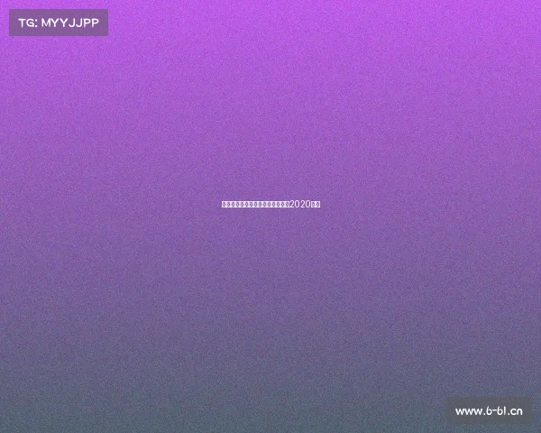 广东省东莞市塘厦镇电子科技学校2020招生