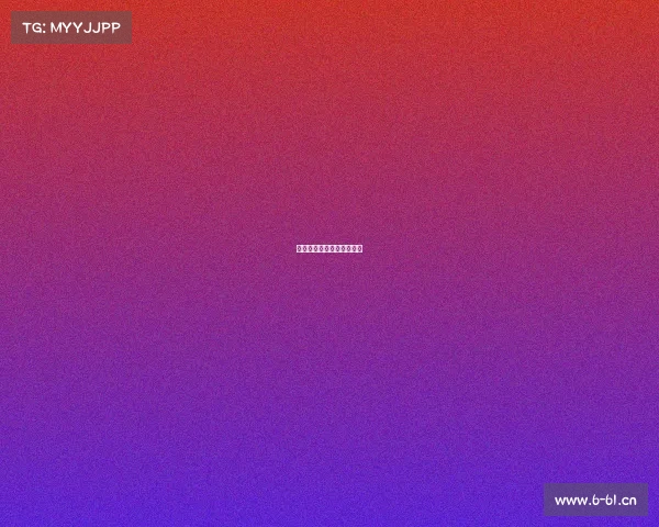 新华电子竞技一年学费多少