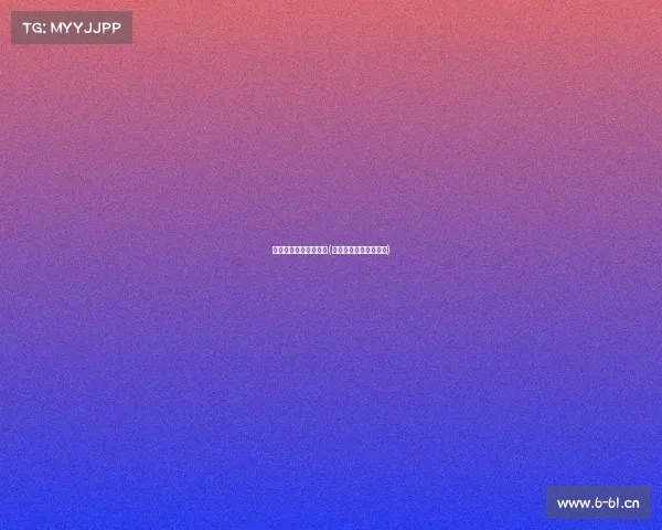 李沧电子竞技学校地址(李沧区电子厂招工信息)