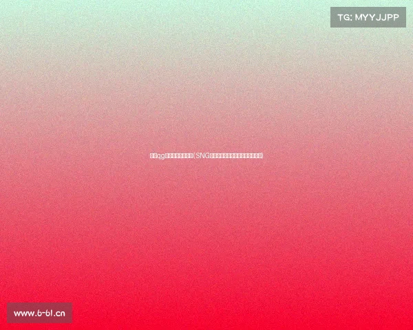 重庆qg电子俱乐部在哪里(SNG电子竞技俱乐部重庆主场地址揭秘) 重庆qg电子俱乐部在哪里(SNG电子竞技俱乐部重庆主场地址揭秘)